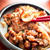 カリカリ！驚くほど柔らかくなる豚もも肉の生姜焼きレシピ