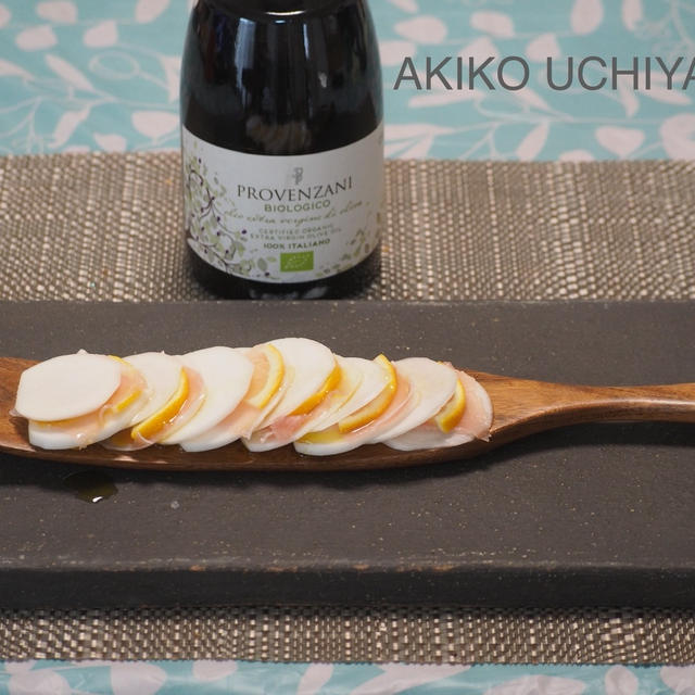 切って挟んでかけるだけ　父の日に簡単！蕪のカルパッチョ