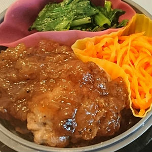 再現料理 ジャポネギソース By 喜与名さん レシピブログ 料理ブログのレシピ満載