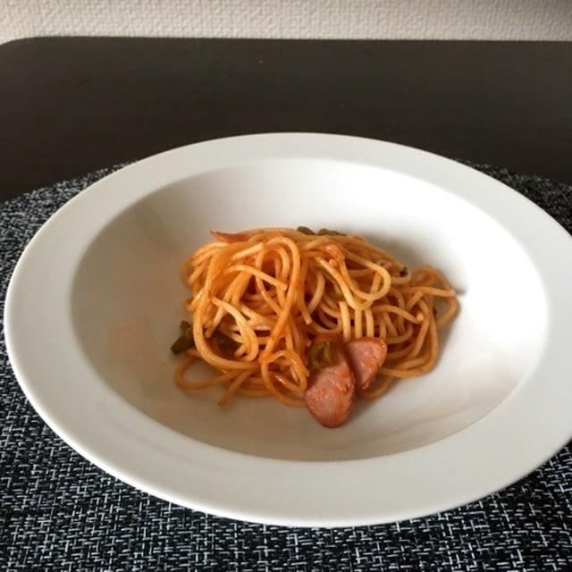 【レシピ】洋食屋さんのナポリタン