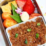 そぼろごはんのお弁当