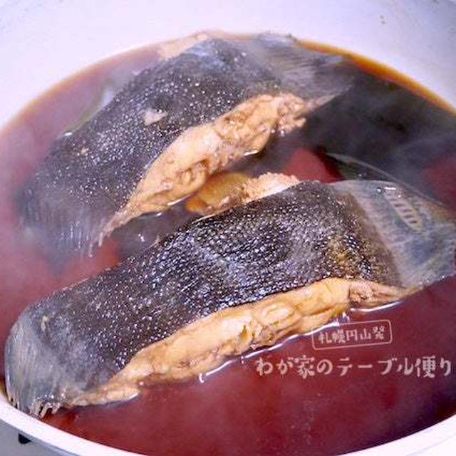 みりんの意外な効果「煮魚にオススメ」のワケ