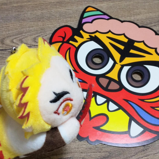 【節分☆鬼退治には煉獄さん！】