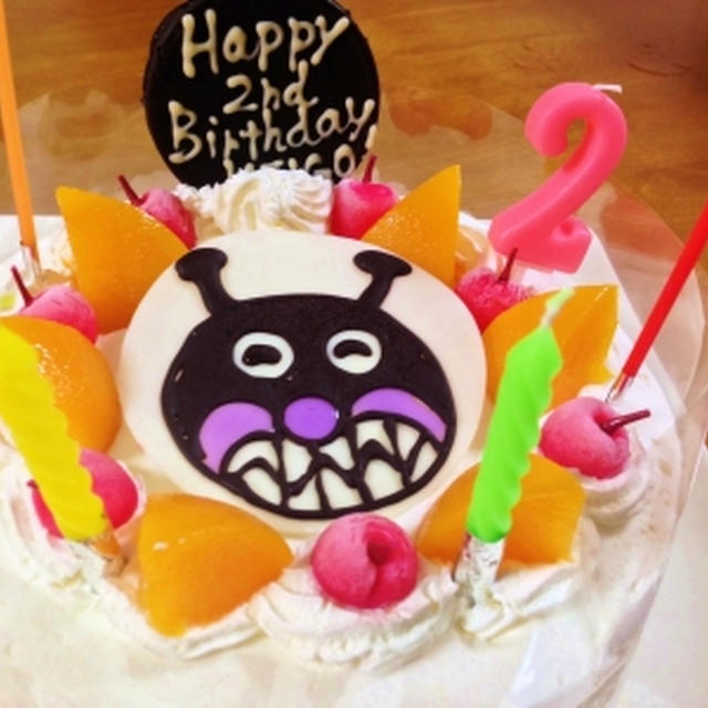 京君のお誕生会に招待されて♪