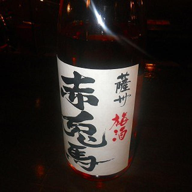 簡単晩ご飯＆酒！！