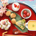 <3月お料理教室atにじいろふぁーみん＞魚菜であふれる春のピクニックランチ by 川端寿美香（ママンレーヌ）さん