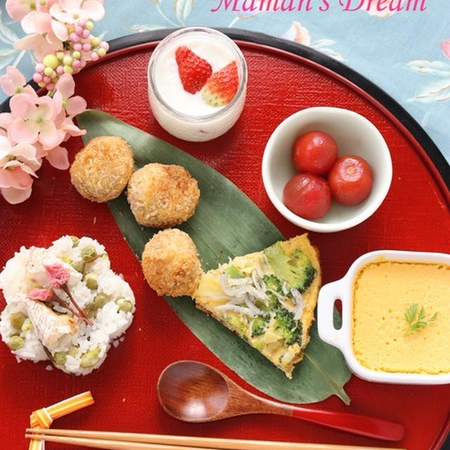 <3月お料理教室atにじいろふぁーみん＞魚菜であふれる春のピクニックランチ