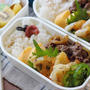 牛肉と玉ねぎの甘辛炒め弁当｜おかず2品簡単レシピ付き