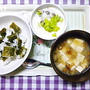 ﾟ･*:.｡.【幼児食】いわしの蒲焼丼.｡.:*･ﾟ