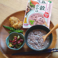 はくばく　暮らしのおかゆ　五穀おかゆワンプレート