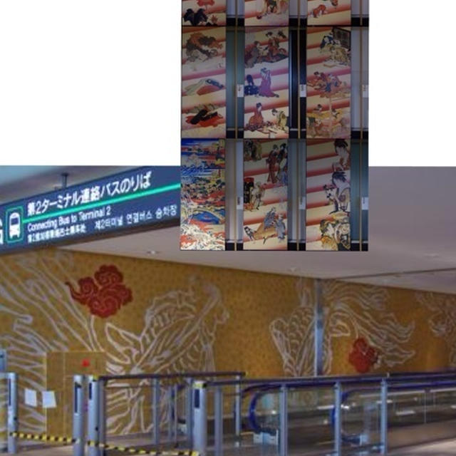 【その国の玄関、空港にて②】成田空港のパブリックアート