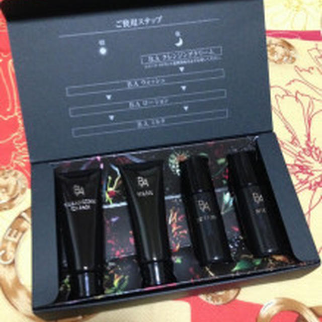 POLA B.A.のエージングケアコスメ