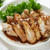 【レンジで簡単】香味ねぎだれふっくらチキン♪
