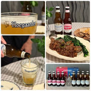 【PR】王道ベルギービール『ヒューガルデン』ホワイト＆ロゼで、ベルギー料理の夜ごはん　グラスも付いてる！