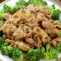 ご飯泥棒【豚こまのコク旨しょうが焼き】中華風でやみつき！｜簡単米粉料理