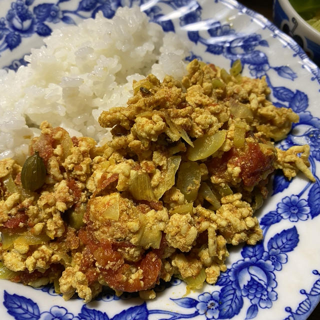 すぱいす。　〜カルダモン香るネギと鶏キーマカレー〜