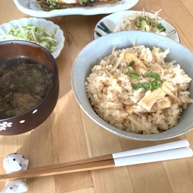 旬を楽しむ　風味豊かな新生姜の炊き込みご飯