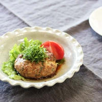 青じそ香る～豆腐ハンバーグ