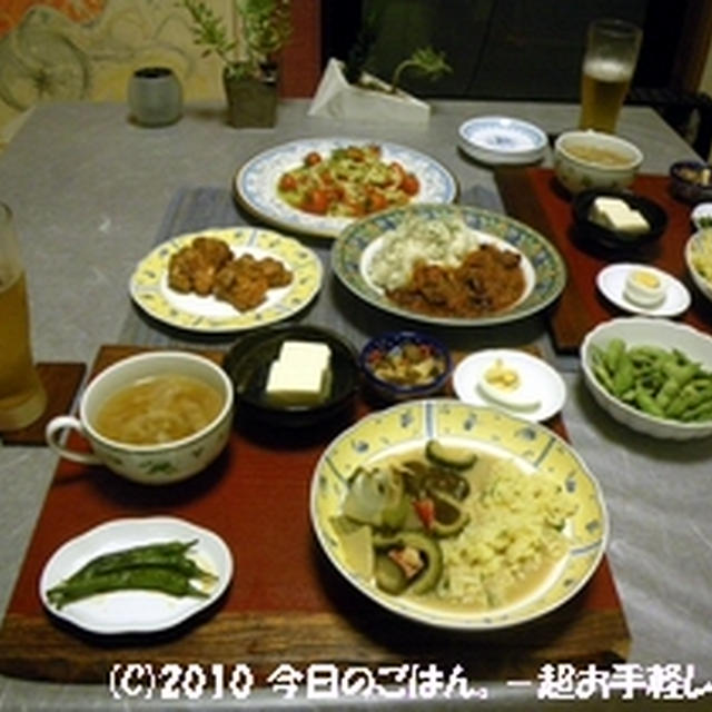 7/17の晩ごはん　夏野菜グリーンカレーとチリビーンズ♪でビール♪♪