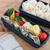 【#高校生弁当】なすの豚しそ巻き弁当♪