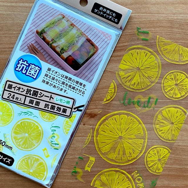 【セリア】夏のお弁当に欲しいアイテムと、1週間分お弁当レシピ