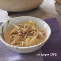 大豆パワー♪白菜ともやしの豆乳納豆チゲ