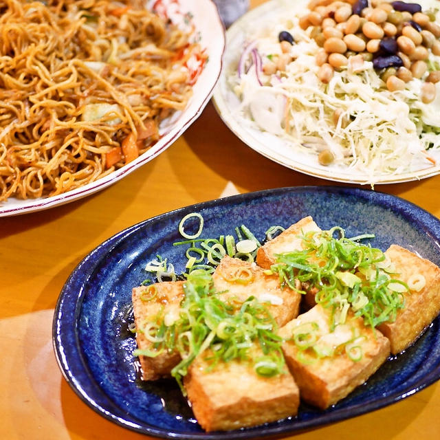 晩御飯♪