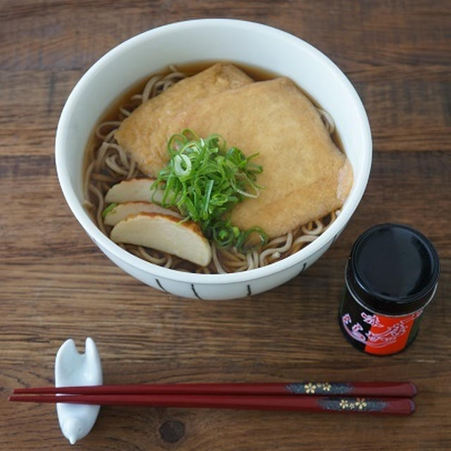 年末のご挨拶