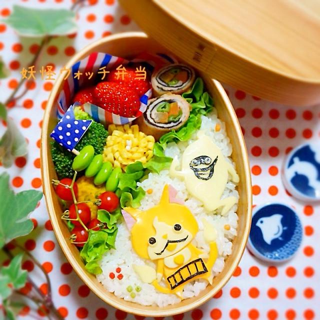 妖怪ウォッチ弁当♡