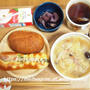 週末ぶらんち★漢方スープ
