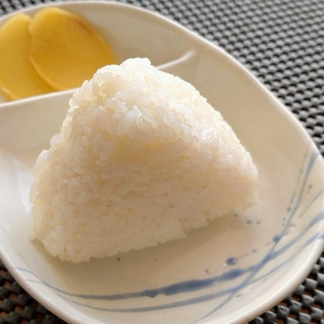 妻の家の米で作るおにぎりが好きだから幸せ！