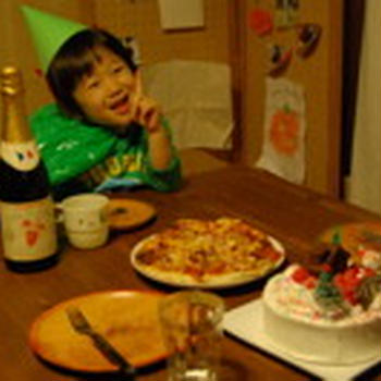 クリスマスパーティ