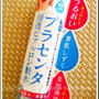 まるでゼリー ぷるんぷるん
