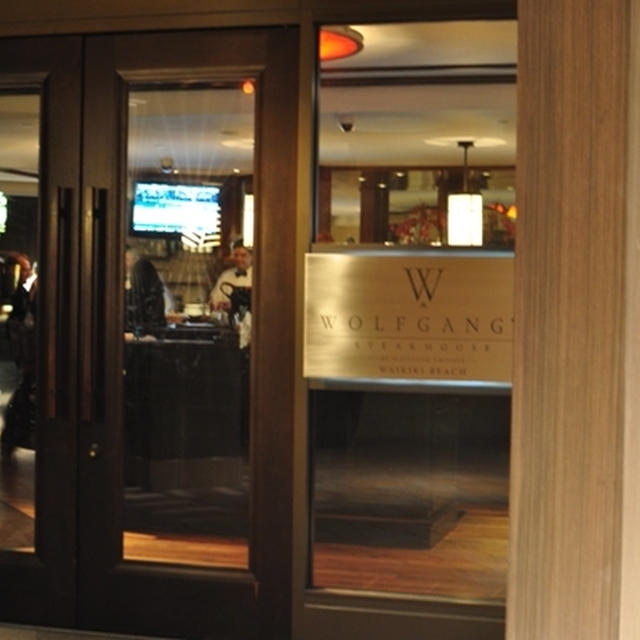 2011.10月 Hawaii vol.19　ディナー@Wolfgang's Steakhouse