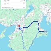 伊勢志摩スカイラインから紀州半島半周ドライブ