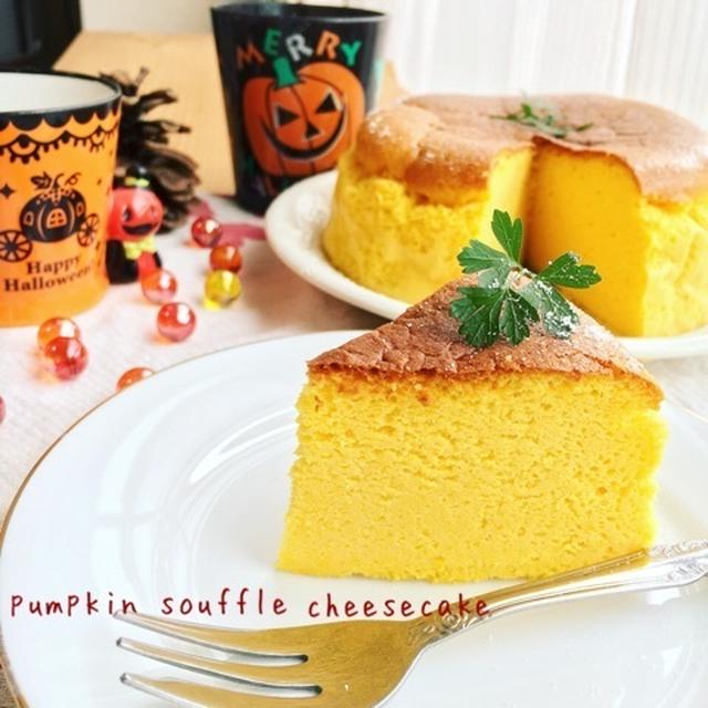 ハロウィンにおすすめ南瓜レシピ♡