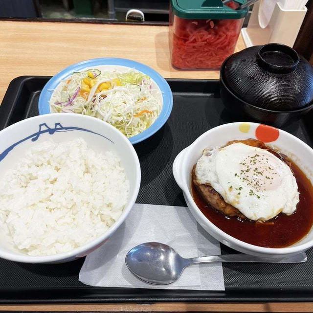 てりやきエッグハンバーグ定食を食べてみた 〜松屋〜