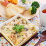 おでんリメイク〜(*ﾟ▽ﾟ*)豆乳味噌グラタン♪