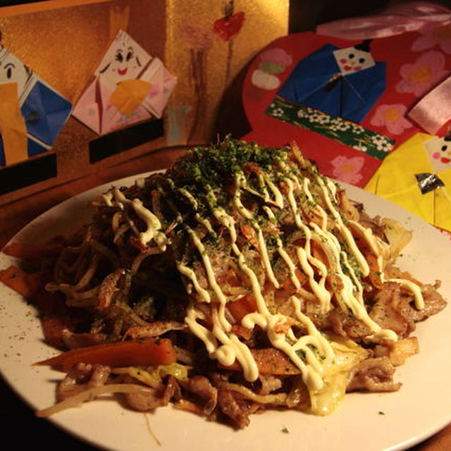 焼きそば　チャーハン　カレー　by まりあーな　（３/４）