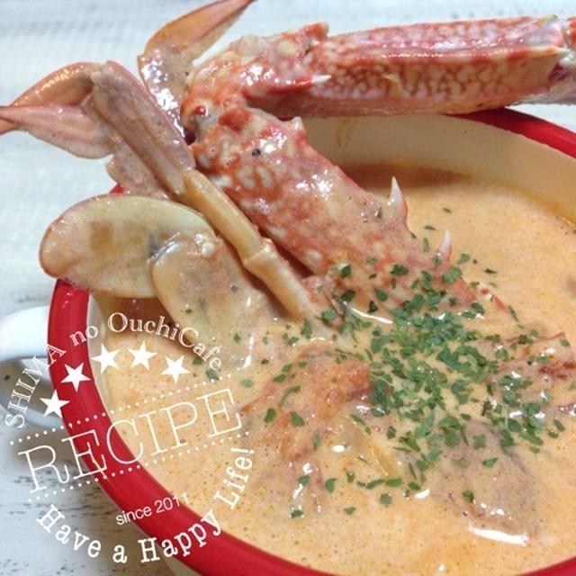 頼んでしまった　蟹の件、、、