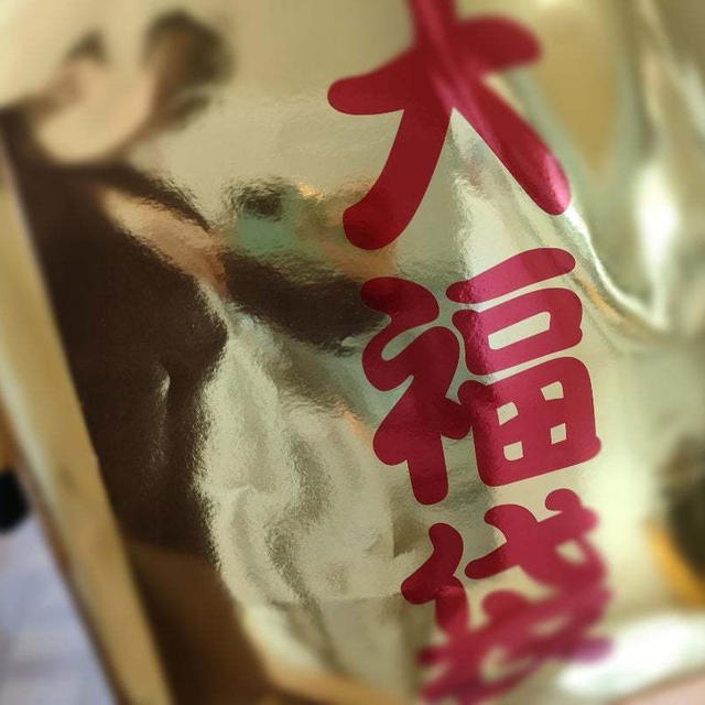今のユーホーキッチャーは狙い目！なのか？！