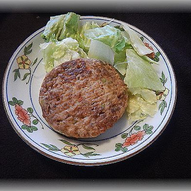 豆腐やさいハンバーグ