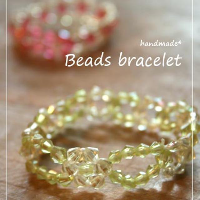 handmade*子供たちのビーズのブレスレット♪