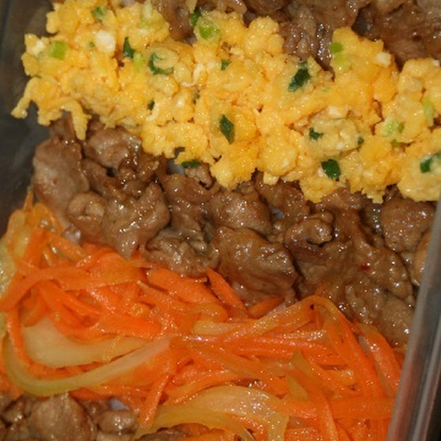 12月22日　　焼肉5色弁当