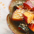 【栄養士レシピ】お弁当の副菜にもなる！ごま香る！ほっくり さつま芋とかぼちゃの甘辛煮
