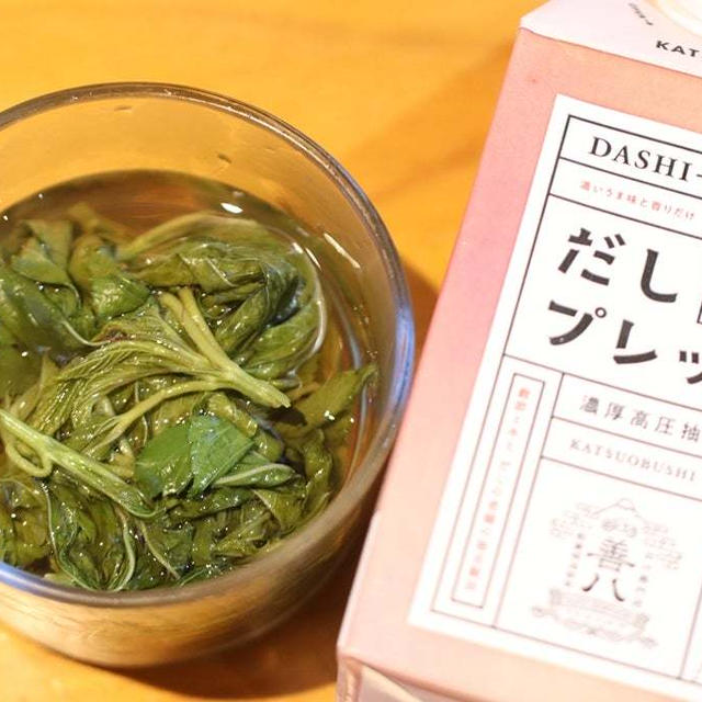 だしプレッソとお醤油だけ♪モロヘイヤのおひたし
