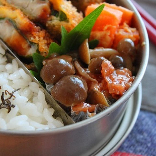 火を使わないお弁当おかず「しめじの梅マリネ」のお弁当