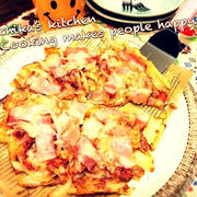 華金♪ と フライパンとトースターで♪ダブルチーズのガレットピザ♡