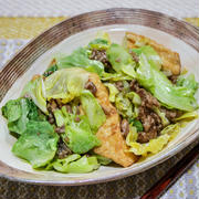 厚揚げの存在感が「春キャベツと厚揚げの甘味噌炒め」