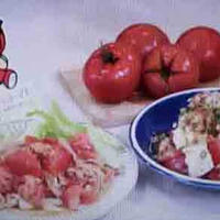 ちょりママさんと作る旬のトマトでうまみたっぷりオンライン料理レッスン 　トマトレシピ＆レポート